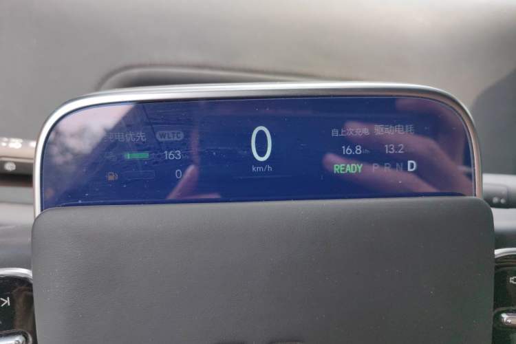 Used Li Auto L7 2023 Pro Model Instrument Cluster