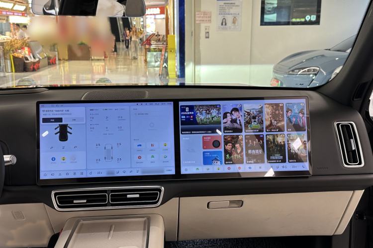 Used Li Auto L7 2023 Max model Interior 4
