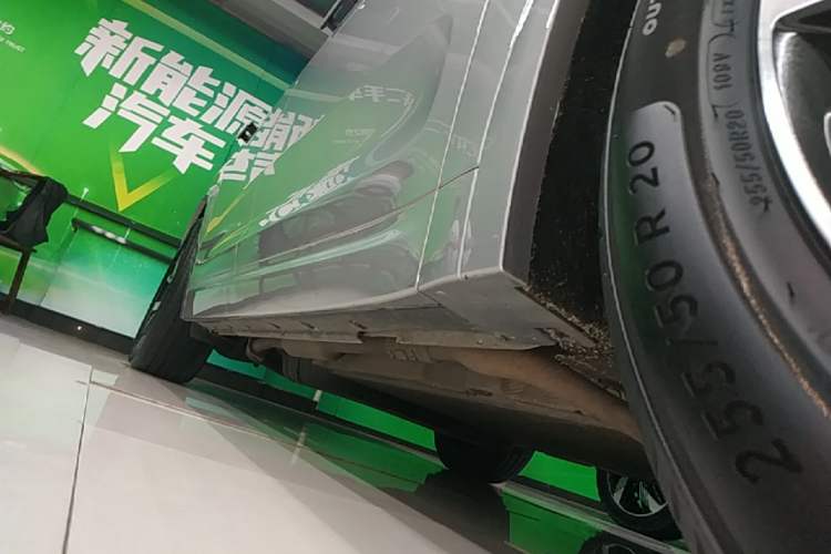 Used Li Auto L7 2023 Pro Model Right Side Sill