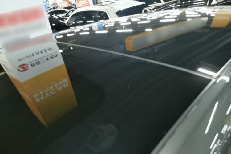 Used Li Auto L7 2023 Air model Roof