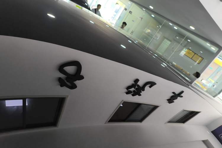 Used Li Auto L7 2023 Pro Model Roof