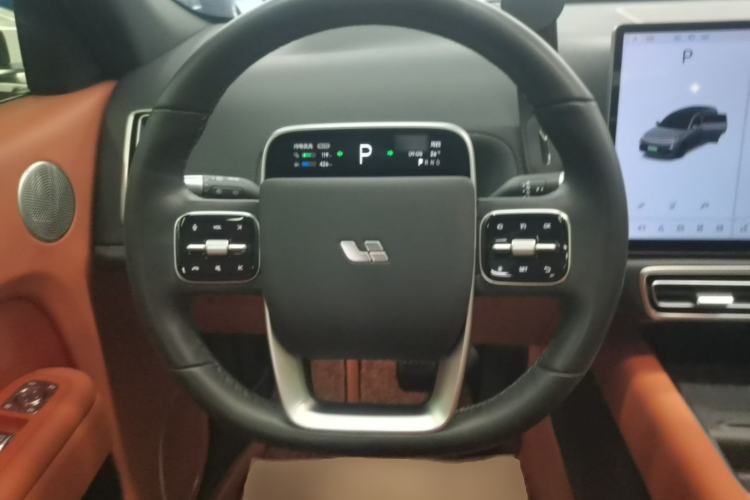 Used Li Auto L7 2023 Pro Model Steering Wheel