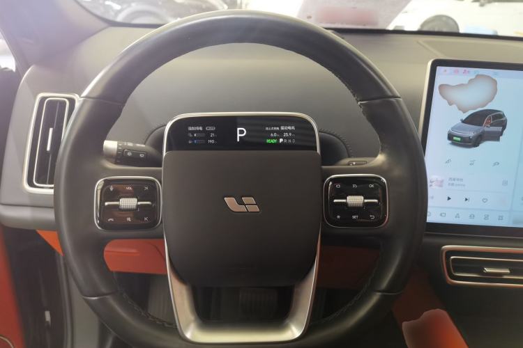 Used Li Auto L7 2023 Pro Model Steering Wheel