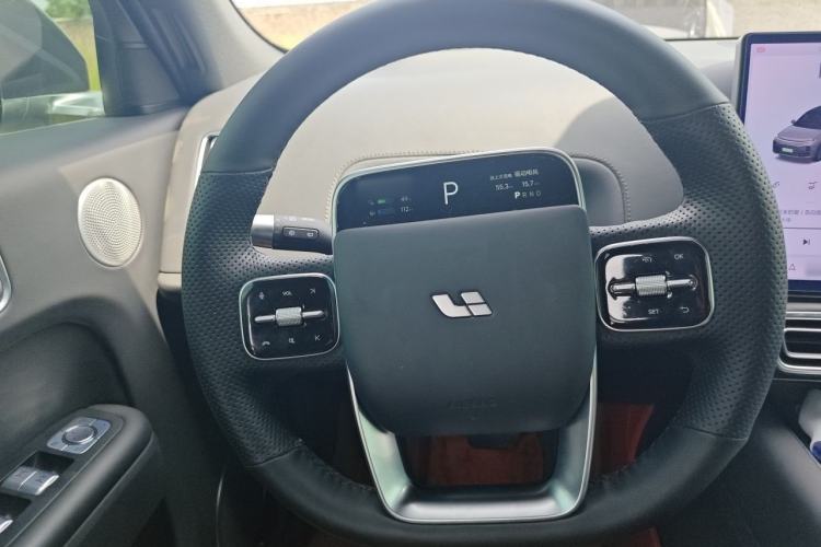 Used Li Auto L7 2023 Pro Model Steering Wheel