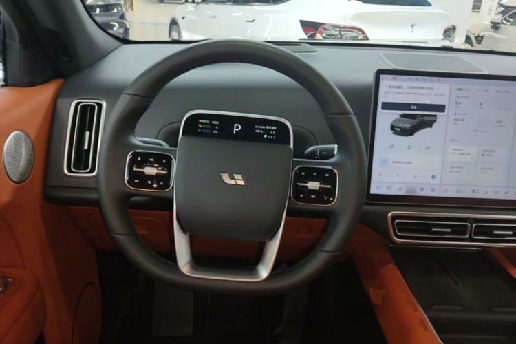 Used Li Auto L7 2023 Air model Steering Wheel