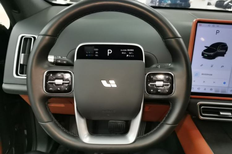 Used Li Auto L7 2023 Pro Model Steering Wheel