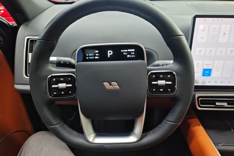 Used Li Auto L7 2023 Air model Steering Wheel