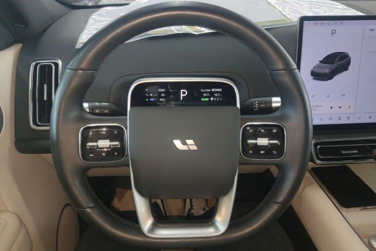 Used Li Auto L7 2023 Pro Model Steering Wheel