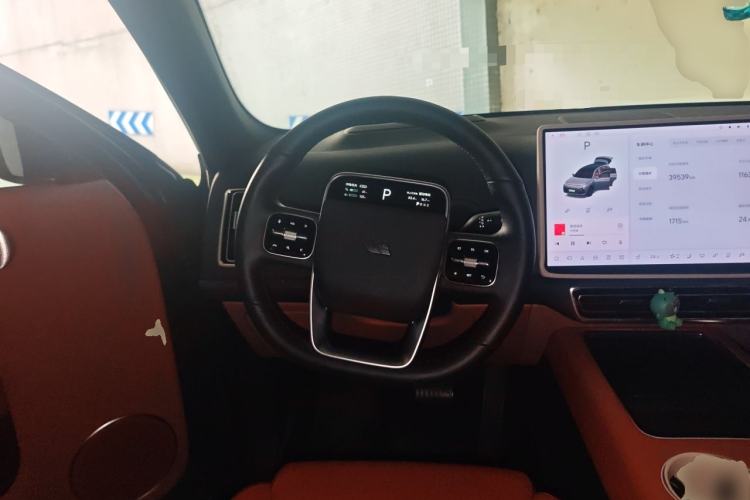 Used Li Auto L7 2023 Max model Steering Wheel