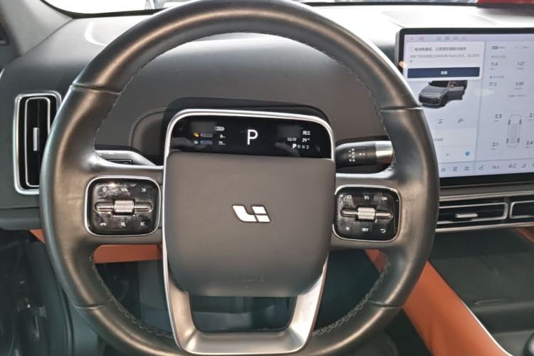 Used Li Auto L7 2023 Air model Steering Wheel