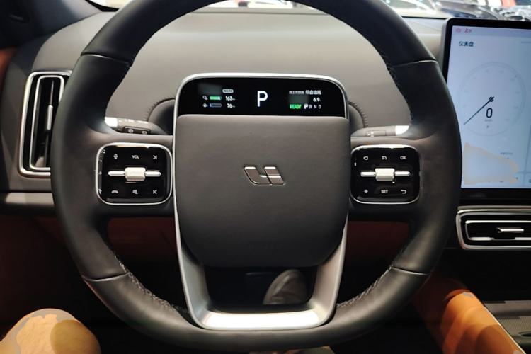Used Li Auto L7 2023 Pro Model Steering Wheel