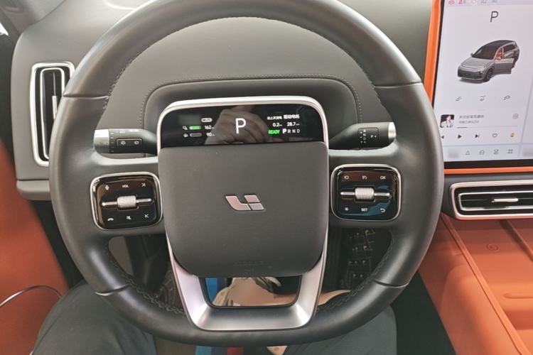 Used Li Auto L7 2023 Air model Steering Wheel