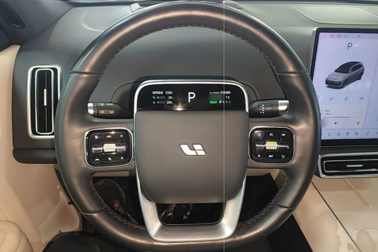 Used Li Auto L7 2023 Air model Steering Wheel