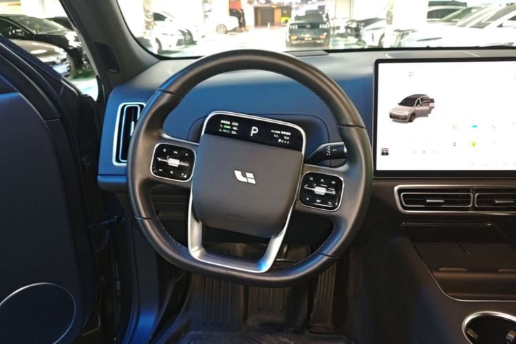 Used Li Auto L7 2023 Pro Model Steering Wheel