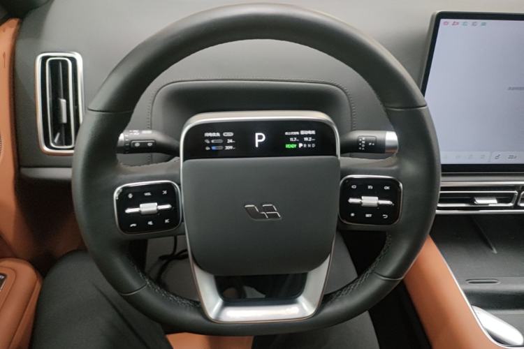 Used Li Auto L7 2023 Pro Model Steering Wheel