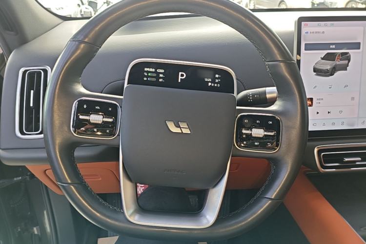 Used Li Auto L7 2023 Pro Model Steering Wheel