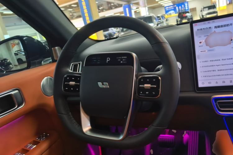Used Li Auto L7 2023 Air model Steering Wheel