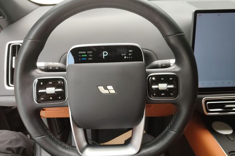 Used Li Auto L7 2023 Pro Model Steering Wheel