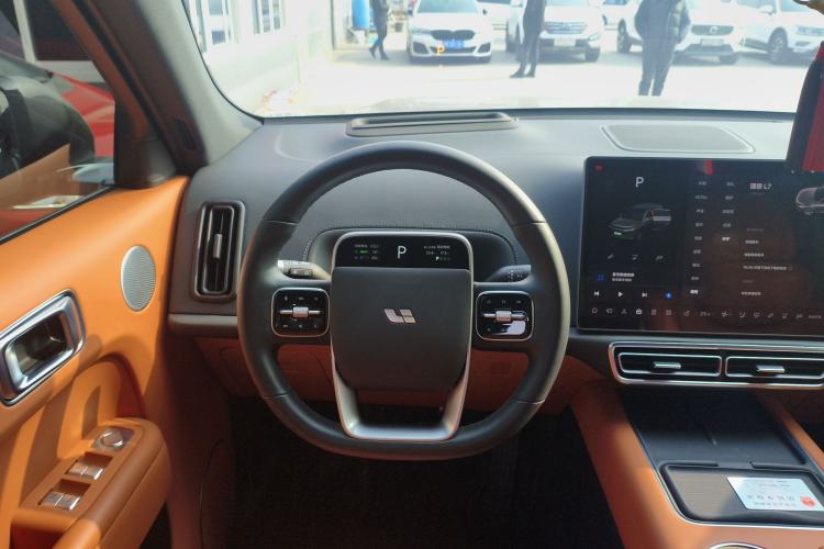 Used Li Auto L7 2023 Pro Model Steering Wheel
