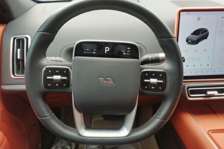 Used Li Auto L7 2023 Pro Model Steering Wheel