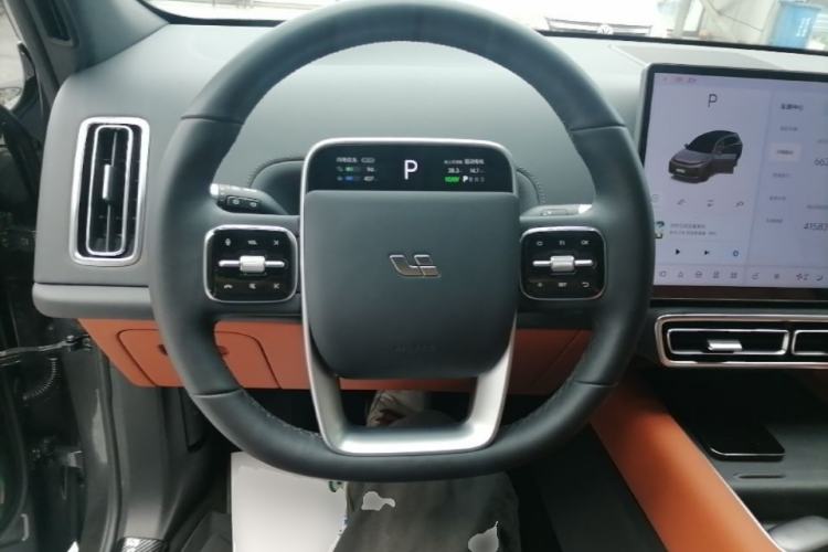 Used Li Auto L7 2023 Pro Model Steering Wheel