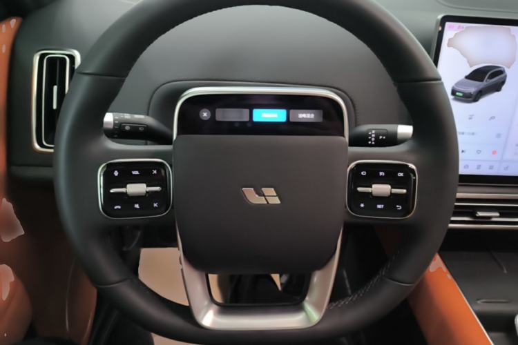 Used Li Auto L7 2023 Pro Model Steering Wheel