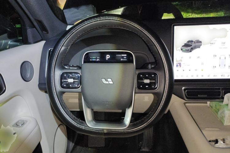Used Li Auto L7 2023 Max model Steering Wheel