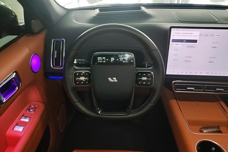 Used Li Auto L7 2023 Air model Steering Wheel