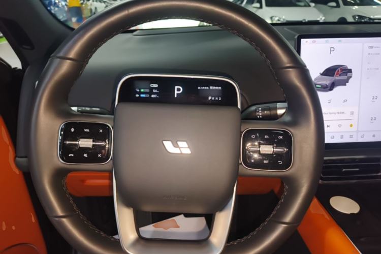 Used Li Auto L7 2023 Max model Steering Wheel