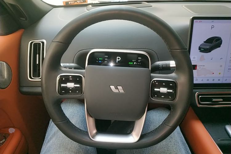 Used Li Auto L7 2023 Pro Model Steering Wheel