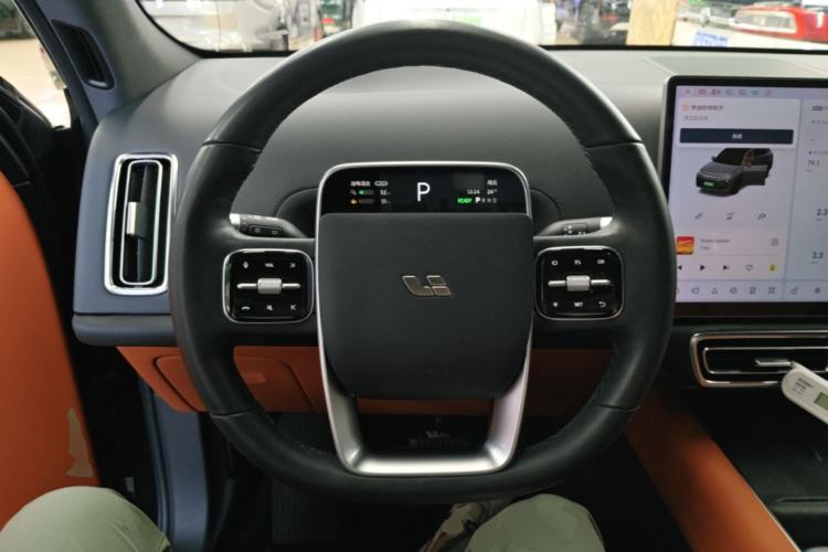 Used Li Auto L7 2023 Pro Model Steering Wheel