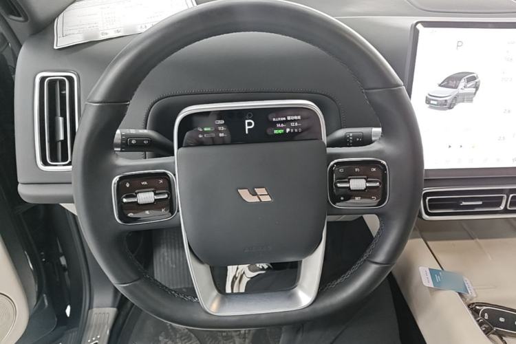 Used Li Auto L7 2023 Pro Model Steering Wheel
