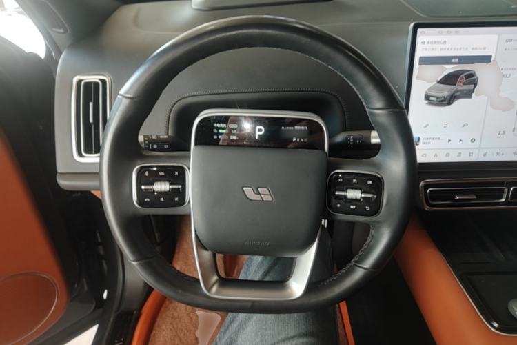 Used Li Auto L7 2023 Air model Steering Wheel