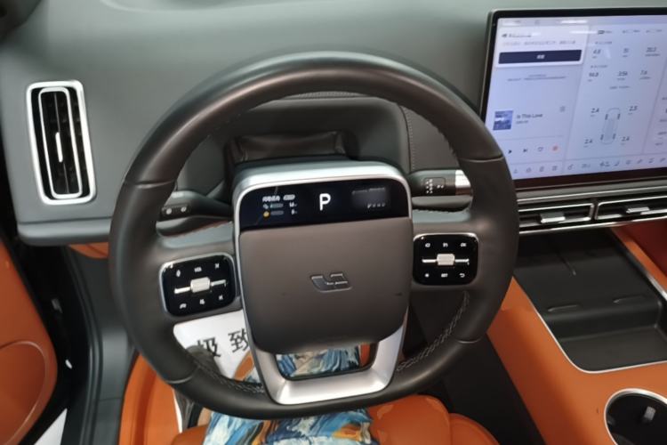 Used Li Auto L7 2023 Pro Model Steering Wheel