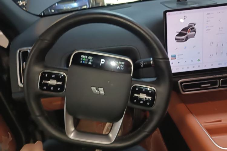 Used Li Auto L7 2023 Pro Model Steering Wheel