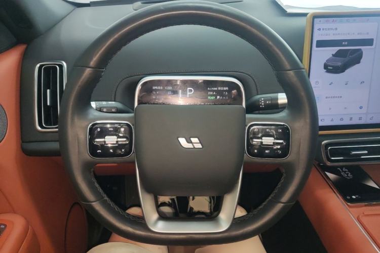 Used Li Auto L7 2023 Pro Model Steering Wheel