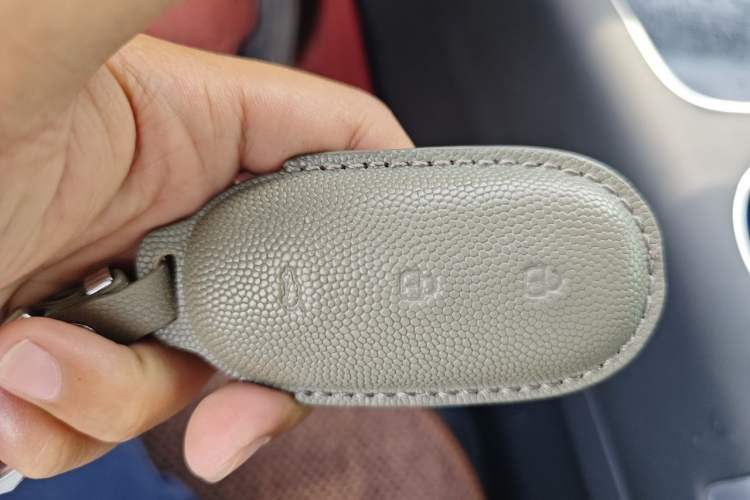 Used Li Auto L7 2023 Pro Model Vehicle Key