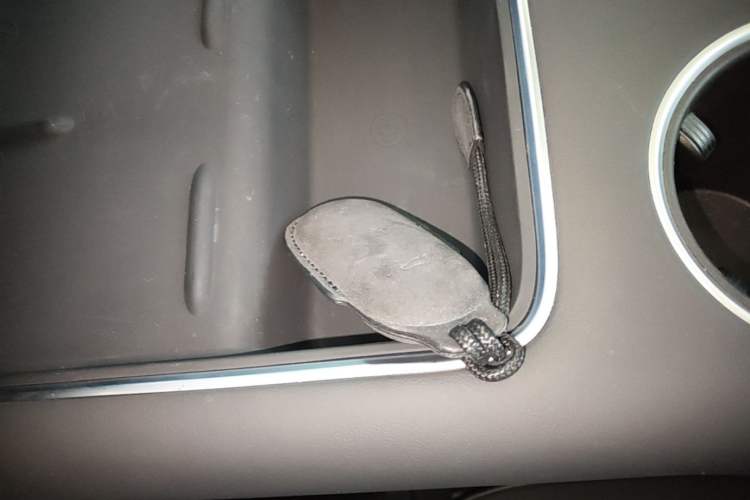 Used Li Auto L7 2023 Max model Vehicle Key