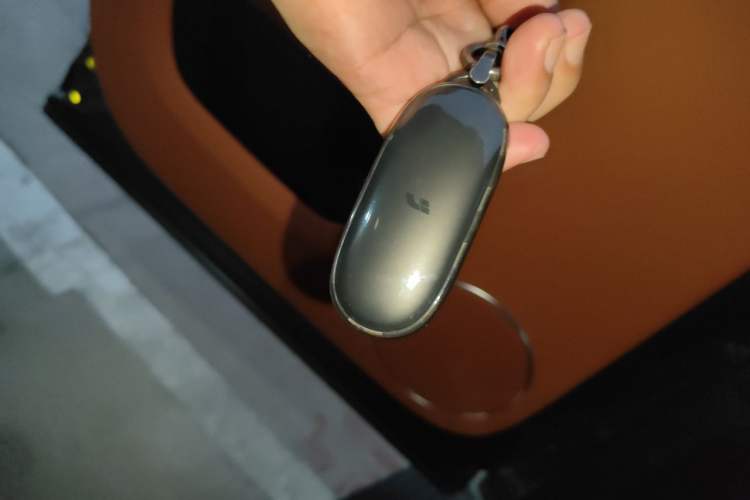 Used Li Auto L7 2023 Air model Vehicle Key