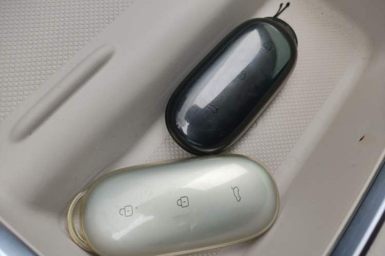 Used Li Auto L7 2023 Max model Vehicle Key