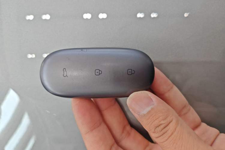 Used Li Auto L7 2023 Max model Vehicle Key