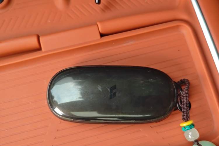 Used Li Auto L7 2023 Max model Vehicle Key