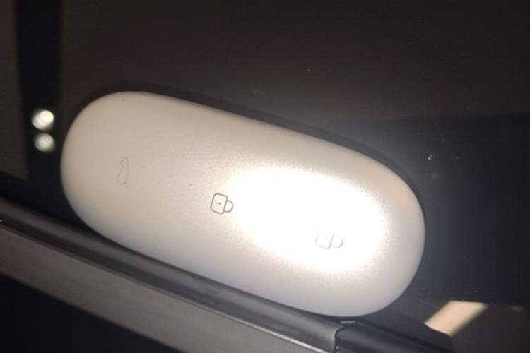 Used Li Auto L7 2023 Max model Vehicle Key