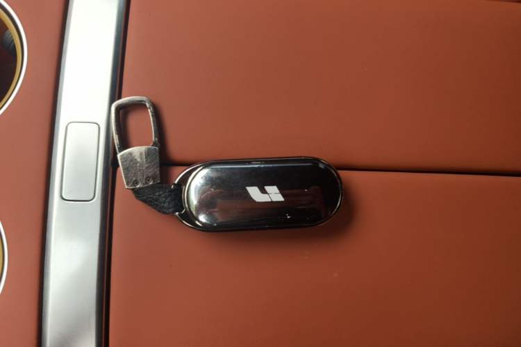 Used Li Auto L7 2023 Air model Vehicle Key