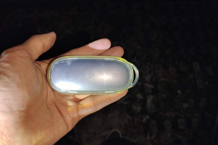 Used Li Auto L7 2023 Max model Vehicle Key