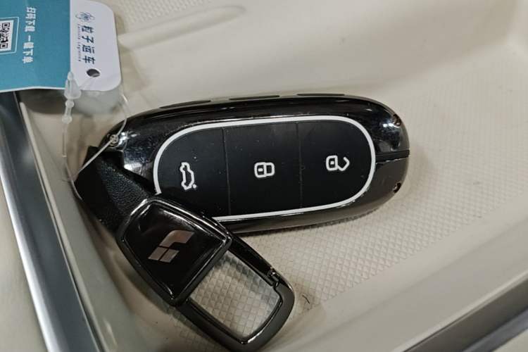 Used Li Auto L7 2023 Pro Model Vehicle Key
