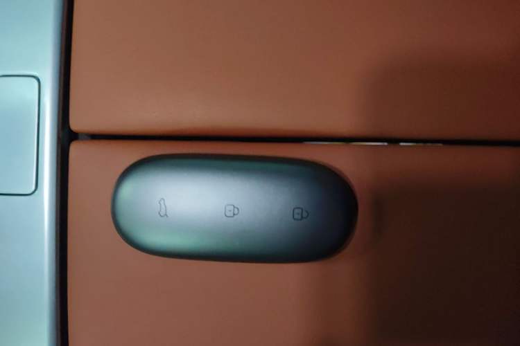 Used Li Auto L7 2023 Max model Vehicle Key