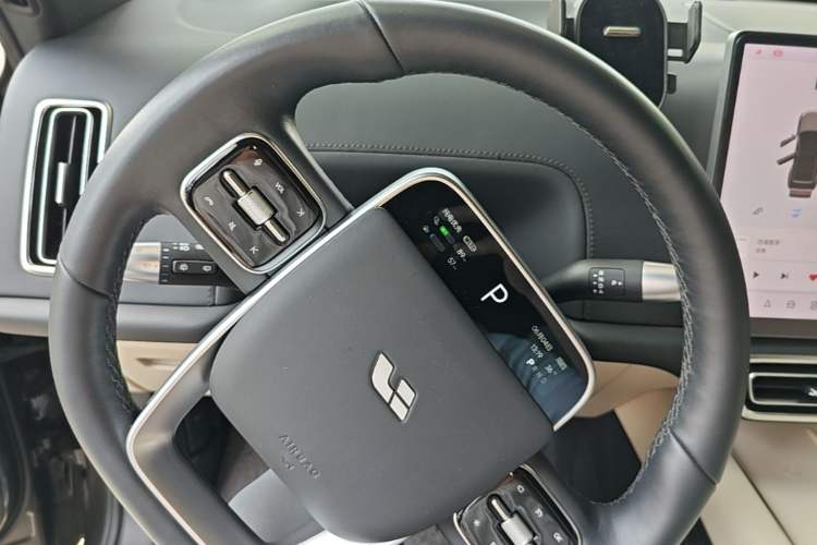 Used Li Auto L7 2023 Pro Model Vehicle Key
