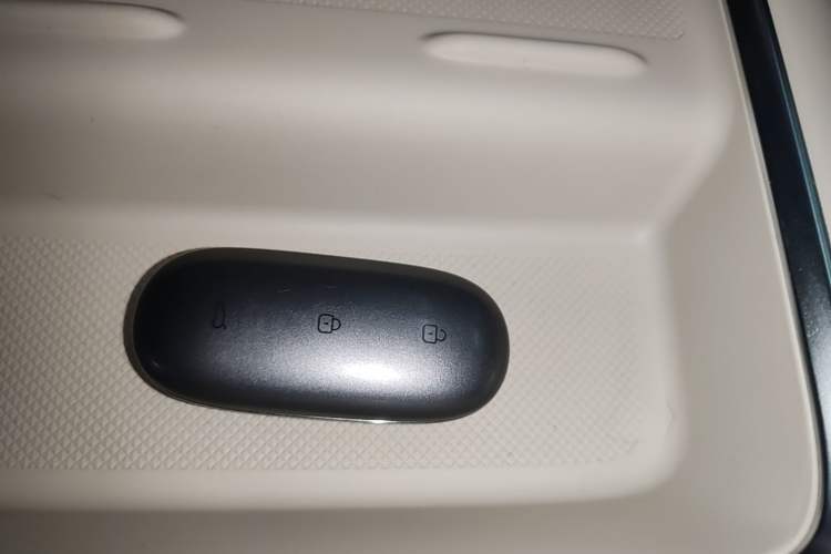 Used Li Auto L7 2023 Pro Model Vehicle Key