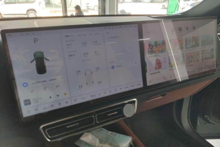 Used Li Auto L7 2023 Max model Audio And AC Panel